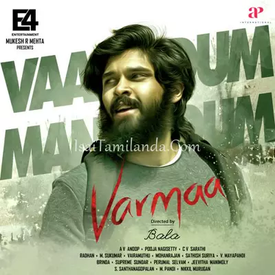 Varma