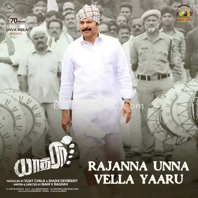 Yatra