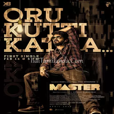 Master (Tamil) Poster