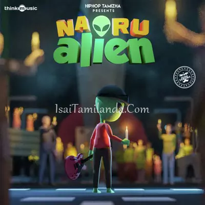Naa Oru Alien Poster