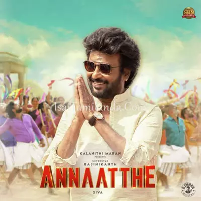 Annaatthe Poster