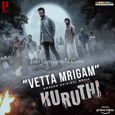 Kuruthi Poster