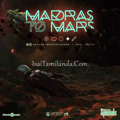 Madras to Mars Poster