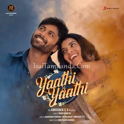 Yaathi Yaathi (Album)