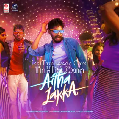 Aitha Lakka Poster