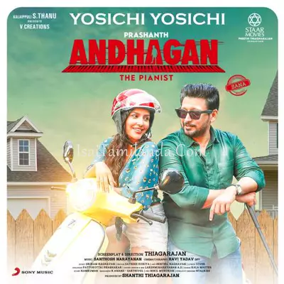 Andhagan Poster