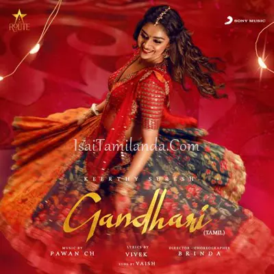 Gandhari (Tamil) Poster