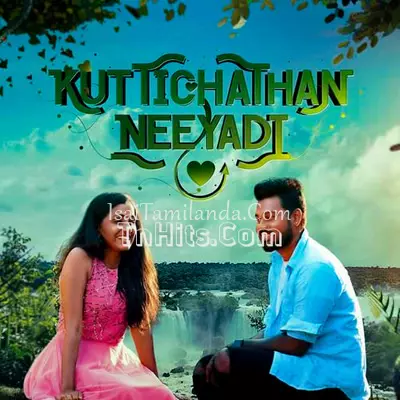 Kuttichathan Neeya.. Poster