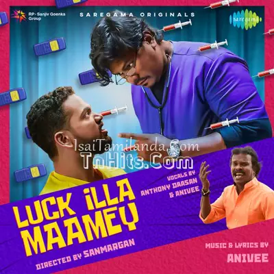 Luck illa Maamey Poster