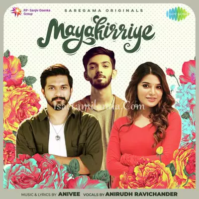 Mayakirriye Poster