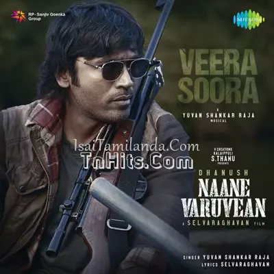 Naane Varuvean Poster