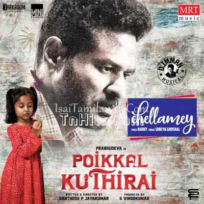 Poikkal Kuthirai Poster