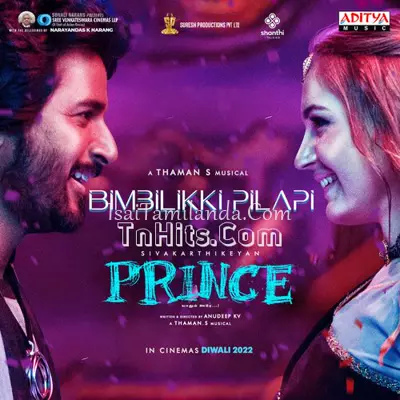 Prince (Tamil) Poster