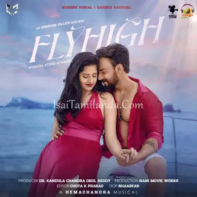 FLYHIGH - Tamil Poster