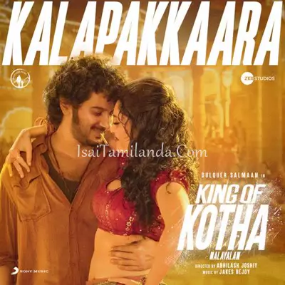 King of Kotha Poster