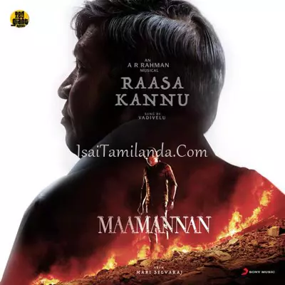 Maamannan Poster