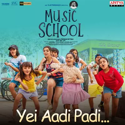 Music School (Tami.. Poster