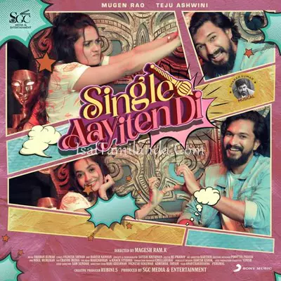 Single Aayiten Di