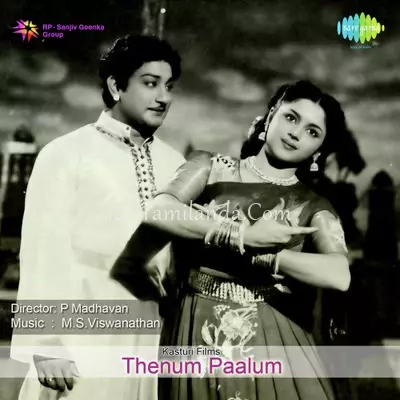 Thenum Paalum Poster