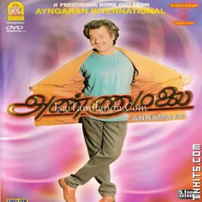 Annamalai Poster