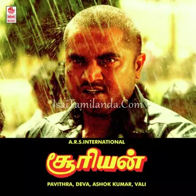 Suriyan Poster