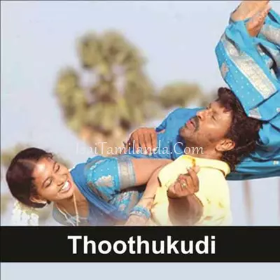 Thoothukudi