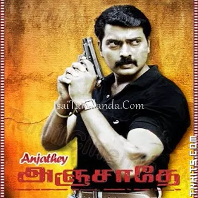 Anjaathe Poster