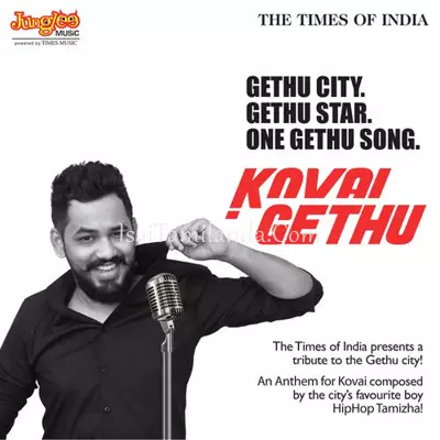 Kovai Gethu - Anthem