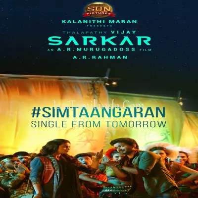 Sarkar Poster