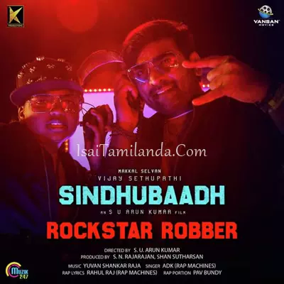 Sindhubaadh