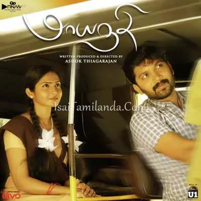 Maayanadhi Poster