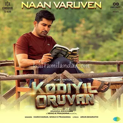 Kodiyil Oruvan Poster