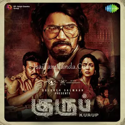 Kurup (Tamil) Poster