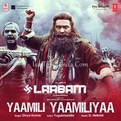 Laabam Poster