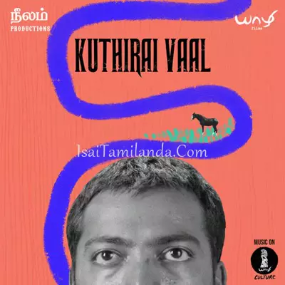 Kuthiraivaal Poster