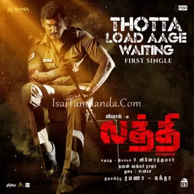 Laththi Poster