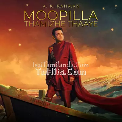 Moopilla Thamizhe .. Poster