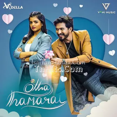 Otha Thamarai (Album)