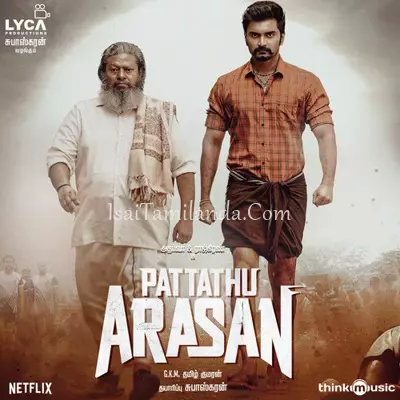 Pattathu Arasan Poster