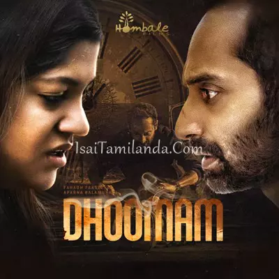 Dhoomam Poster