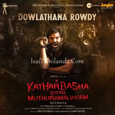 Kathar Basha Endra.. Poster