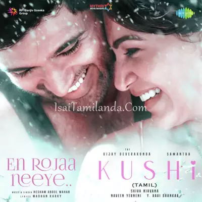 Kushi (2023) Poster