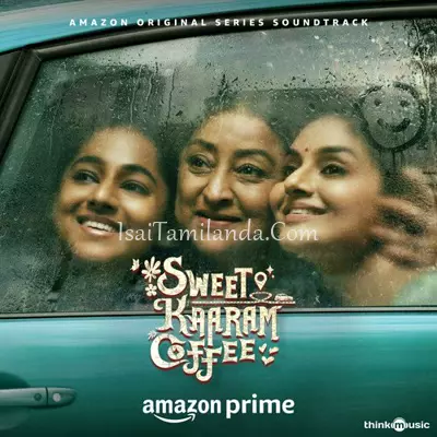 Sweet Kaaram Coffe.. Poster