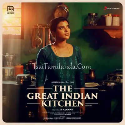 The Great Indian K.. Poster