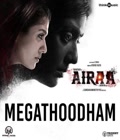 Airaa Poster