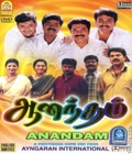 Anandham Poster