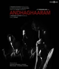 Andhaghaaram Poster