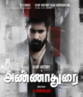 Annadurai Poster