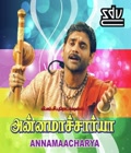 Annamacharya Poster