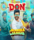 Don Poster